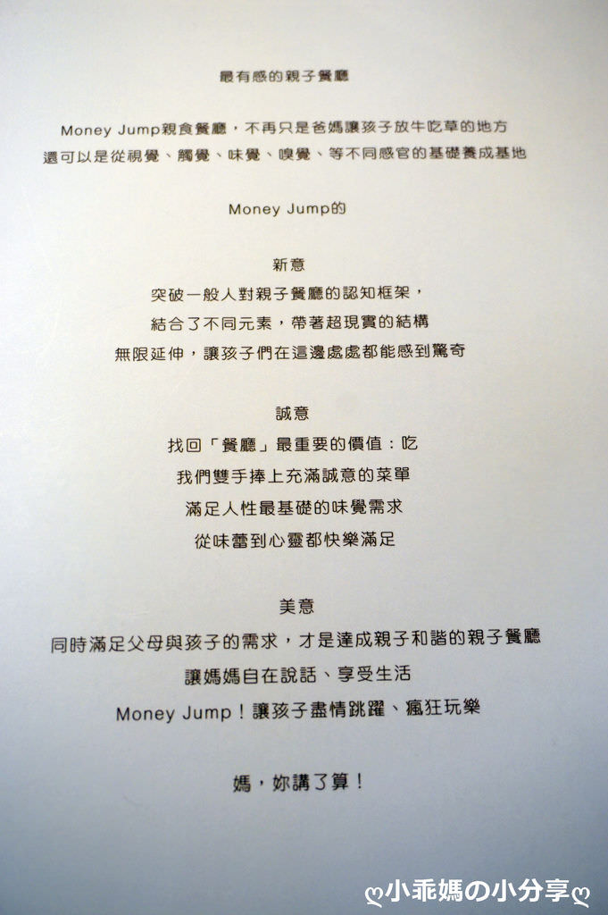 DSC07533.JPG
