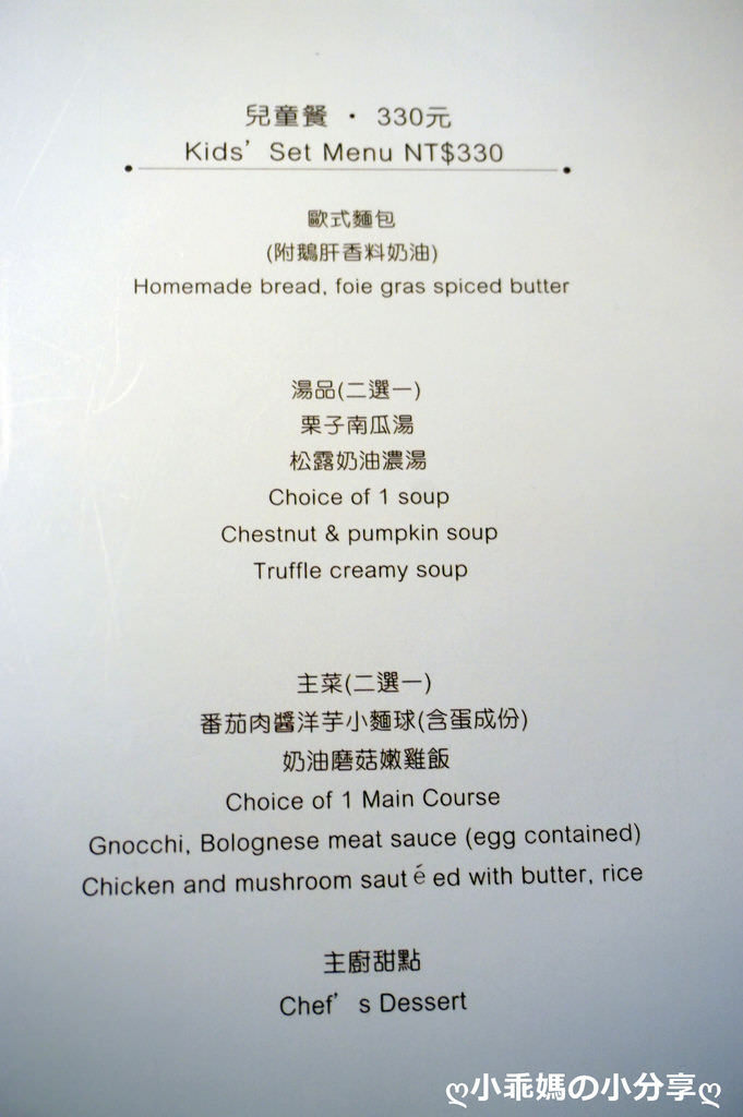 DSC07534.JPG