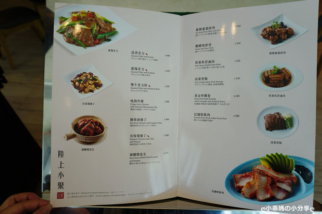 DSC07748.JPG