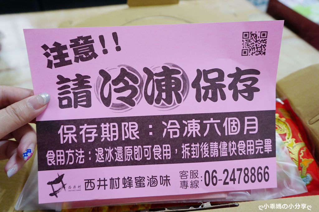 DSC07580.JPG