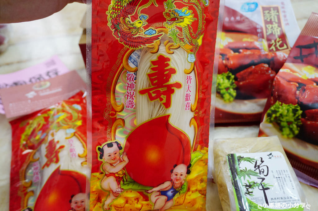 DSC07590.JPG