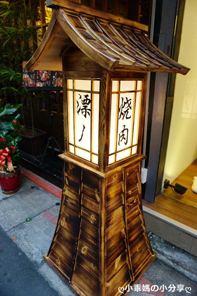 DSC07870.JPG