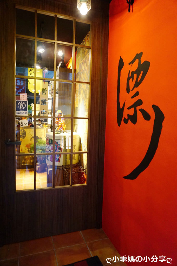 DSC07873.JPG