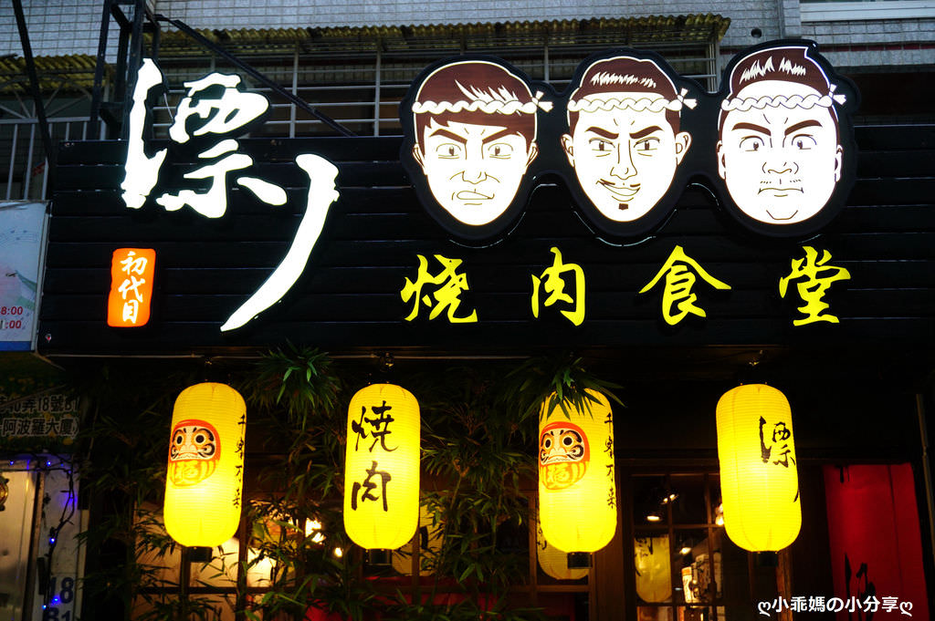 DSC07868.JPG