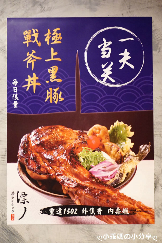 DSC07886.JPG