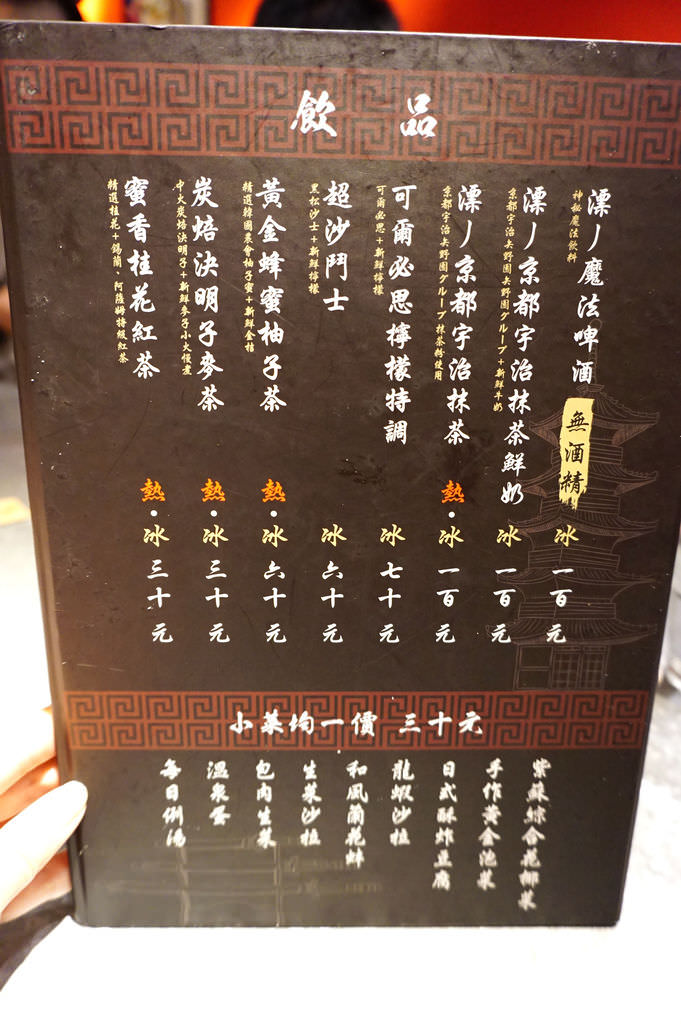 DSC07900.JPG