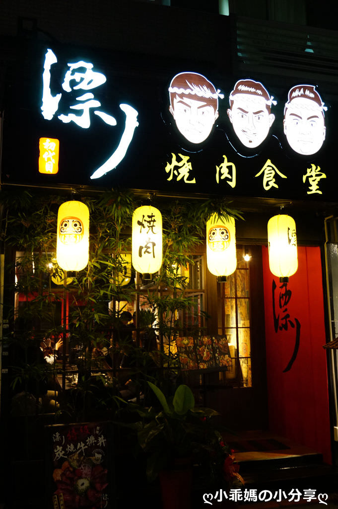 DSC07938.JPG