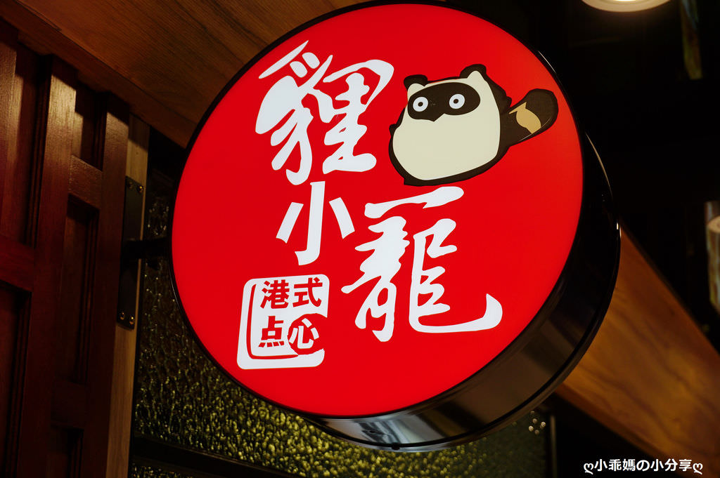 DSC08056.JPG