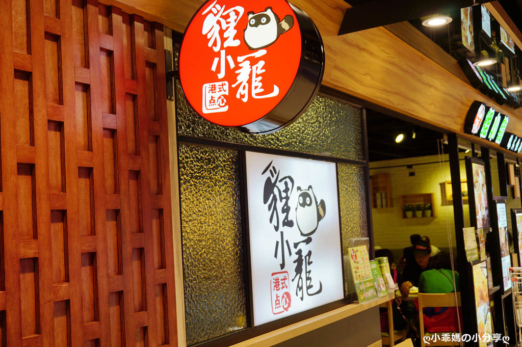 DSC08055.JPG