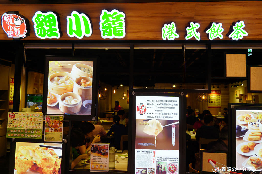 DSC08059.JPG