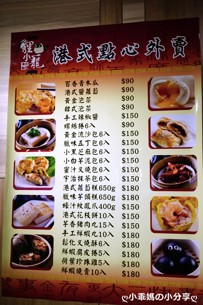 DSC08068.JPG