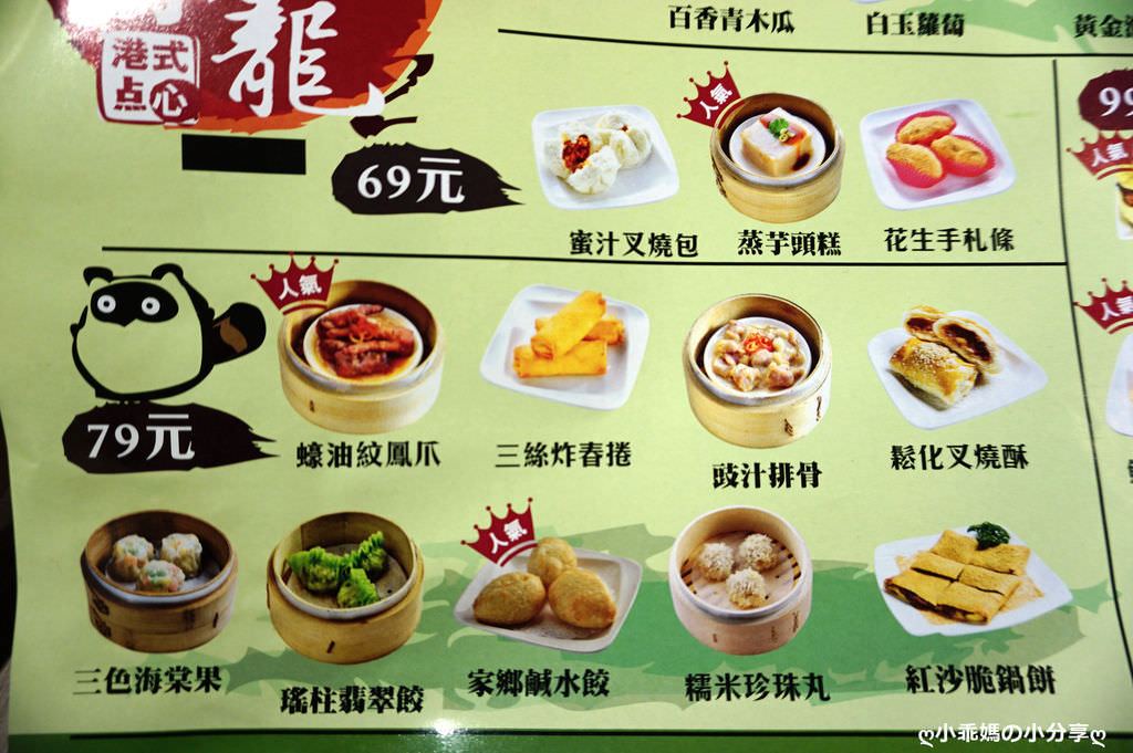 DSC08077.JPG