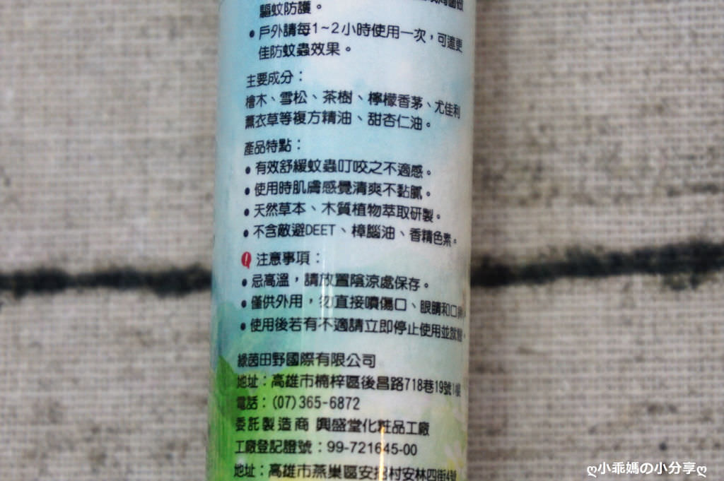 DSC08847.JPG