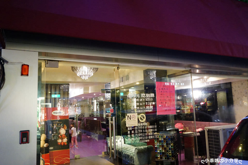 DSC08953.JPG