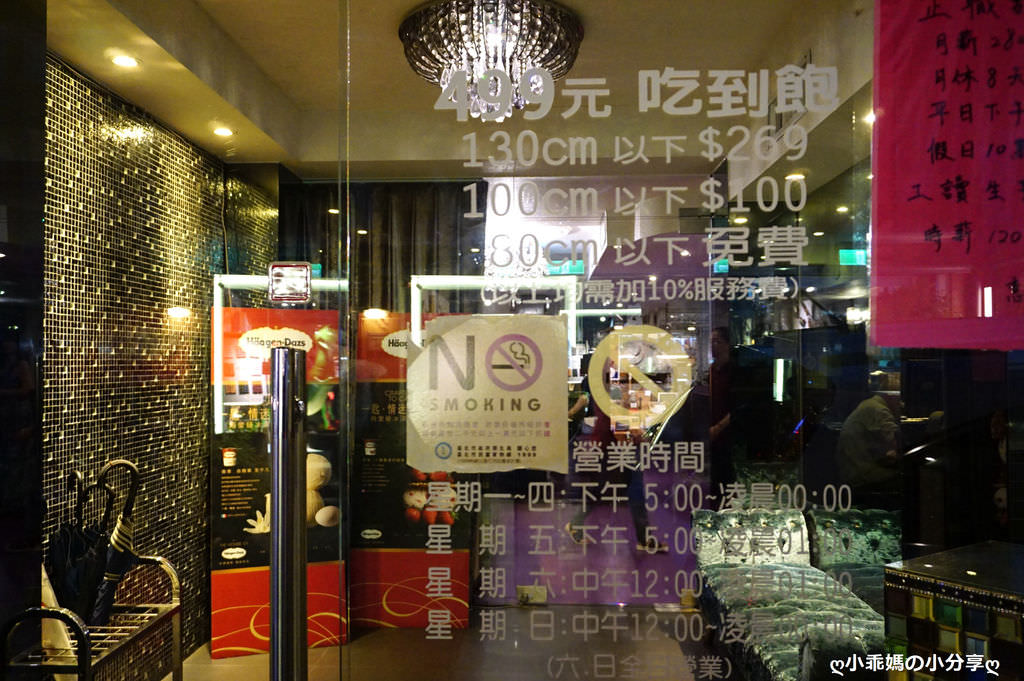 DSC08958.JPG