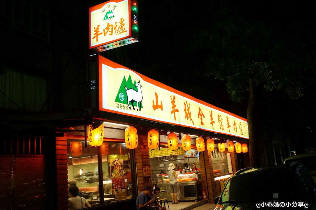 DSC09128.JPG