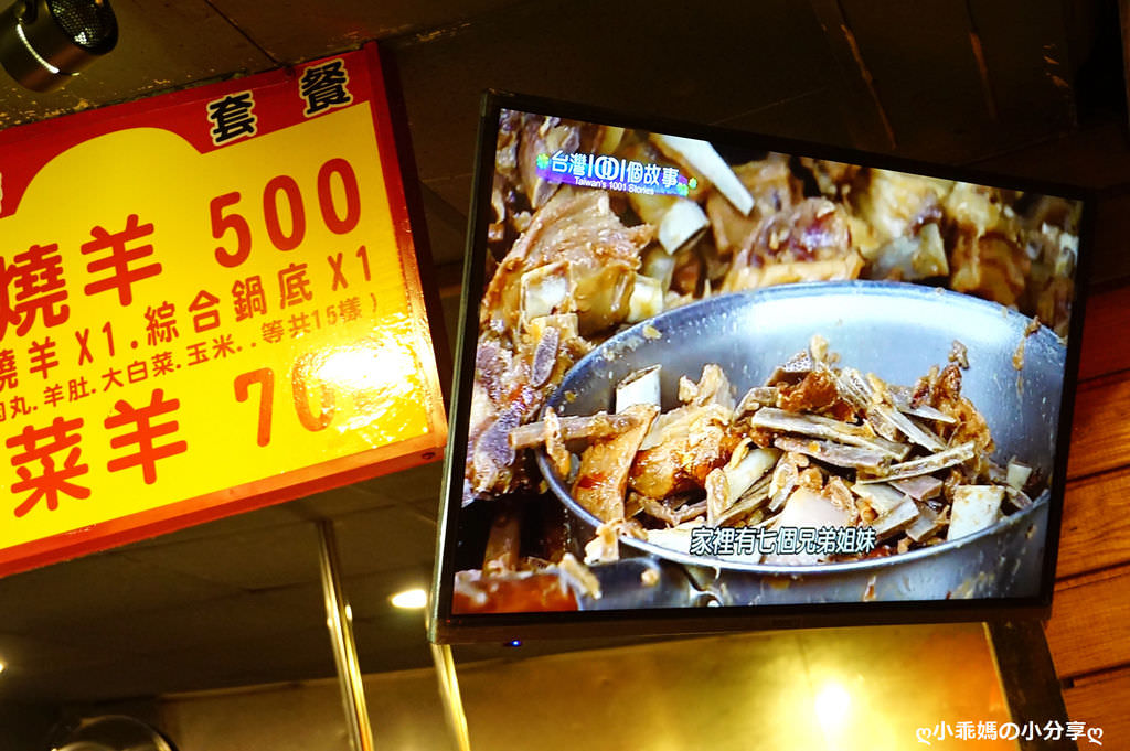 DSC09134-2.JPG