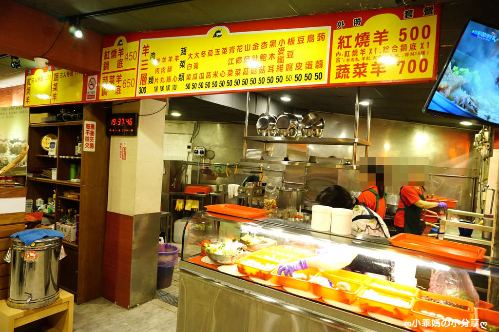 DSC09134-1.JPG