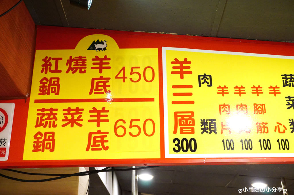 DSC09134-4.JPG