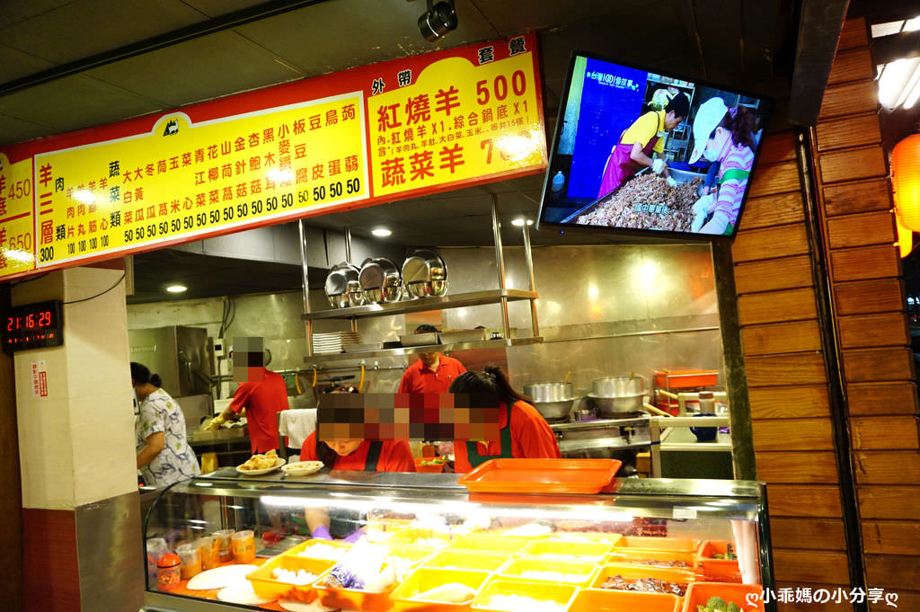 DSC09134-3.JPG