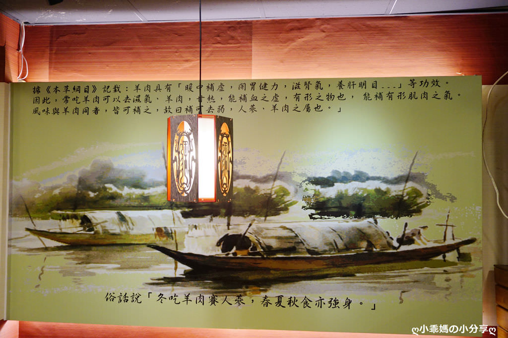 DSC09139-1.JPG