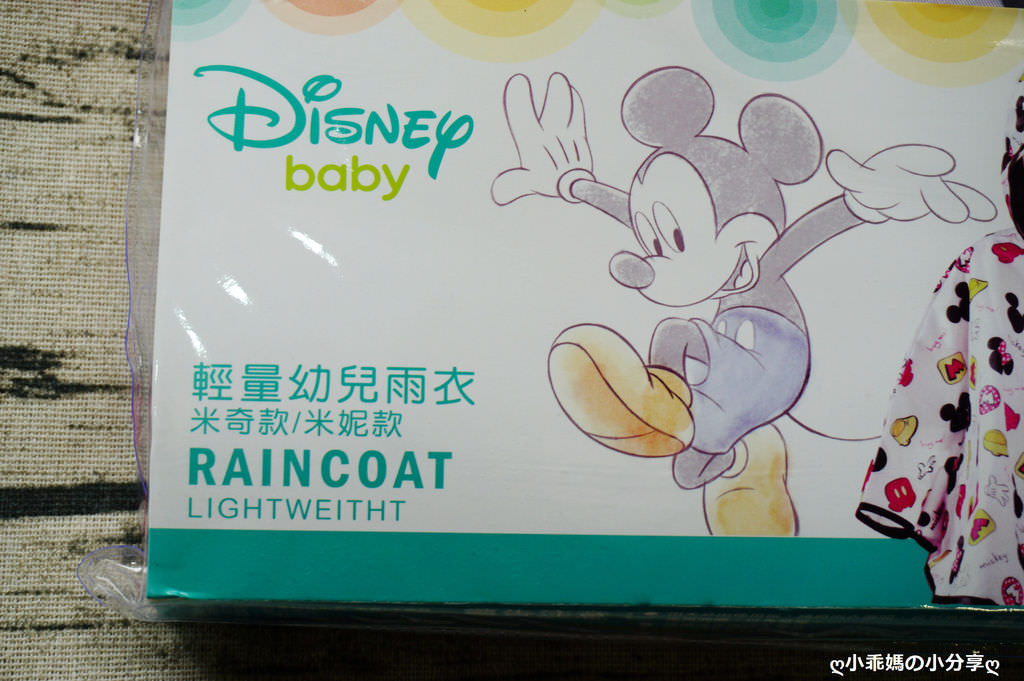 DSC09750.JPG