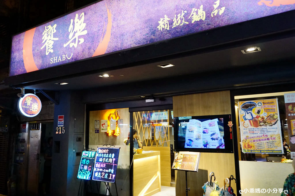DSC09790.JPG