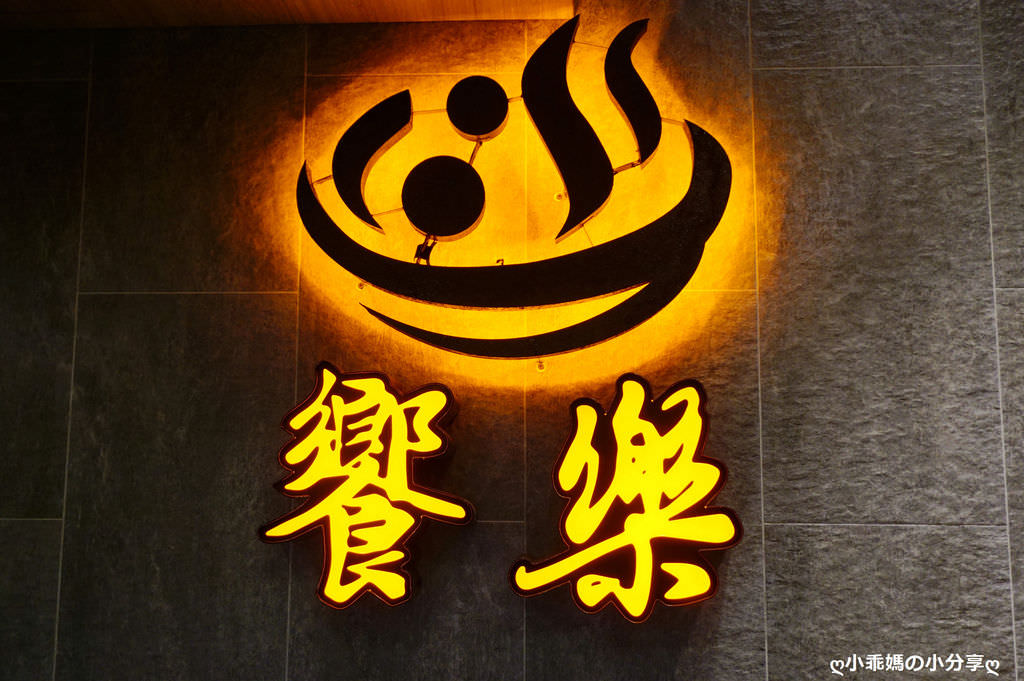 DSC09800.JPG