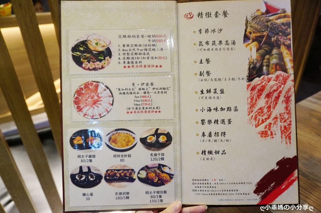 DSC09874.JPG