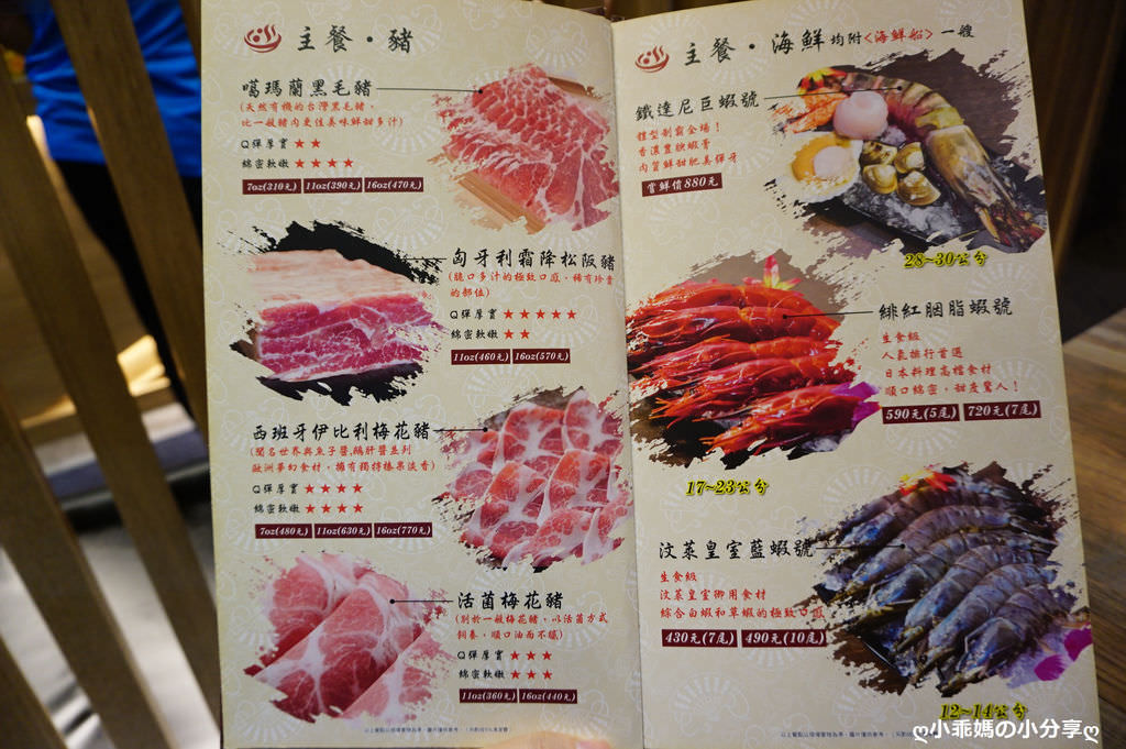 DSC09878.JPG