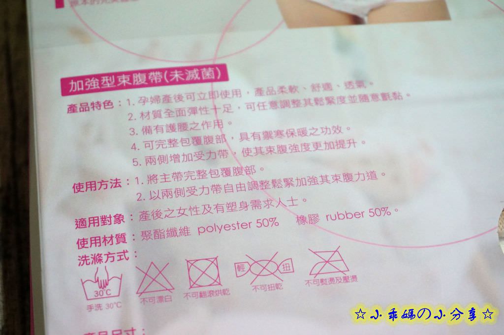 ORG_DSC00534.jpg