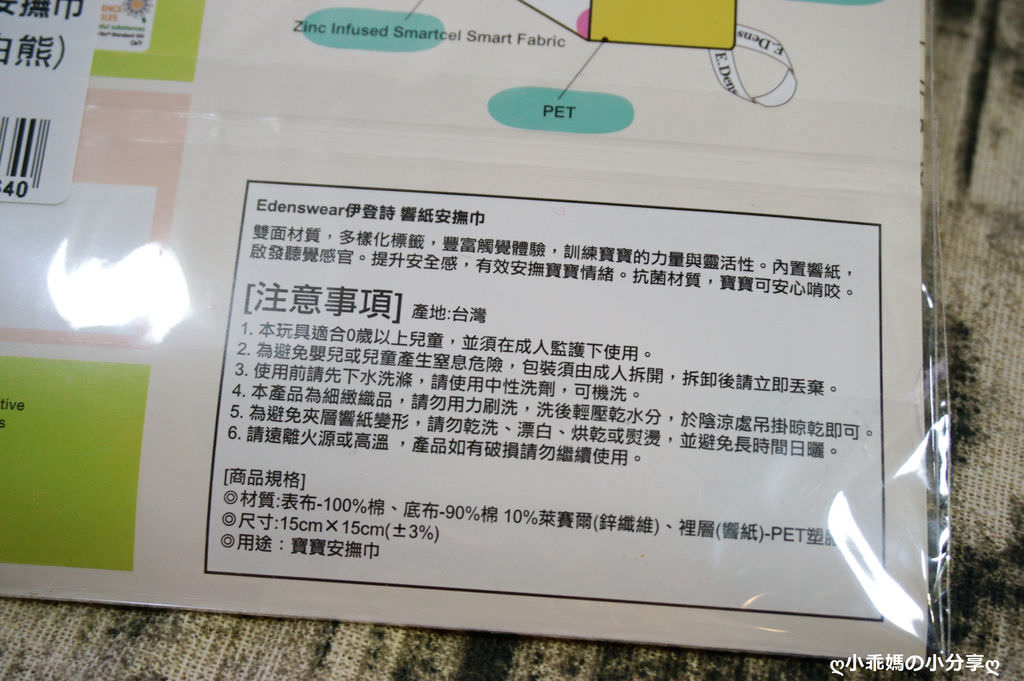 DSC00724.JPG