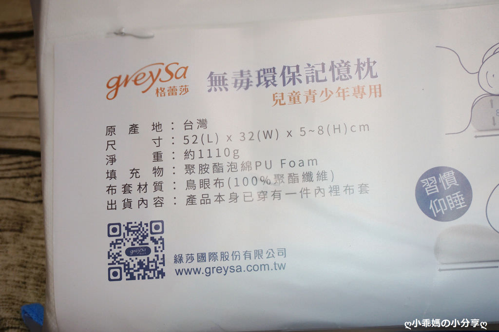 ORG_DSC00409.jpg