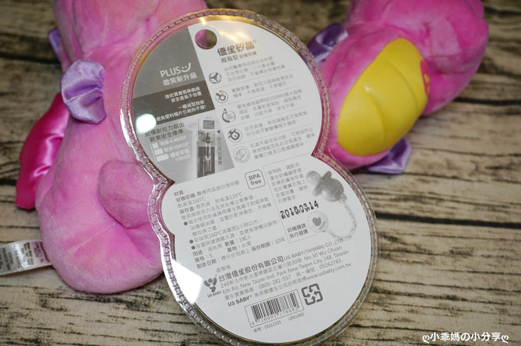 DSC01289.JPG