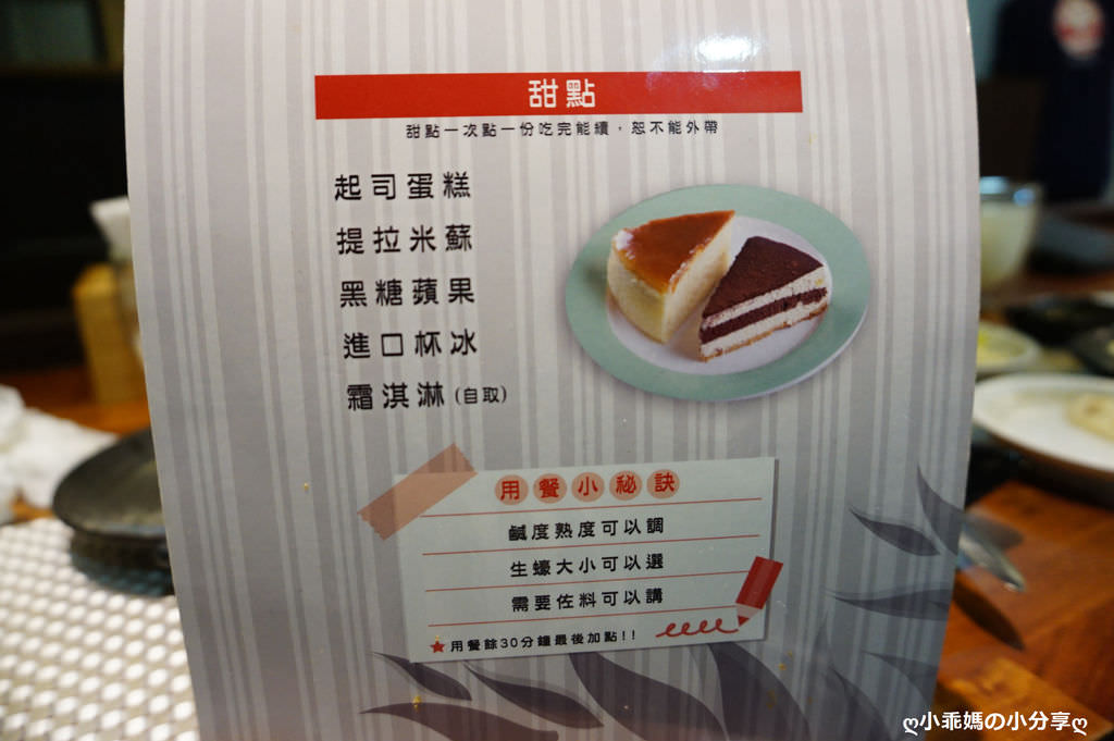 DSC01251.JPG