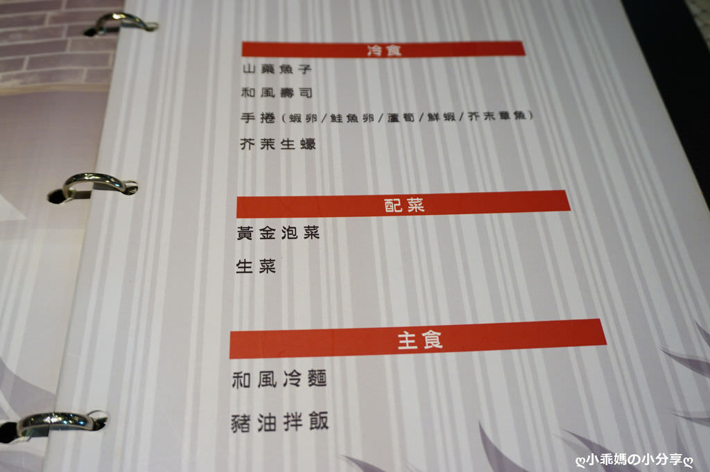 DSC01260.JPG