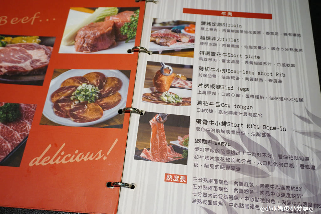 DSC01262.JPG