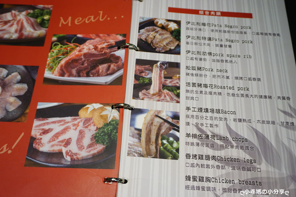 DSC01264.JPG