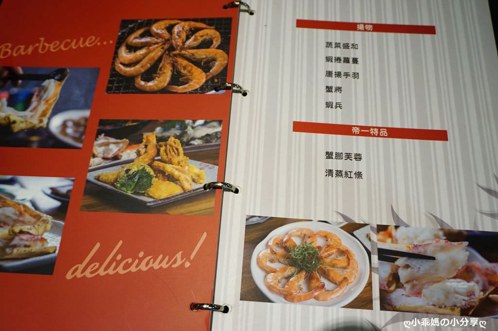 DSC01268.JPG