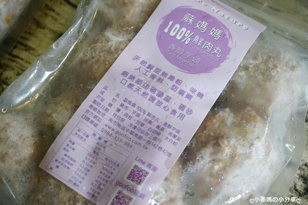 DSC00926.JPG