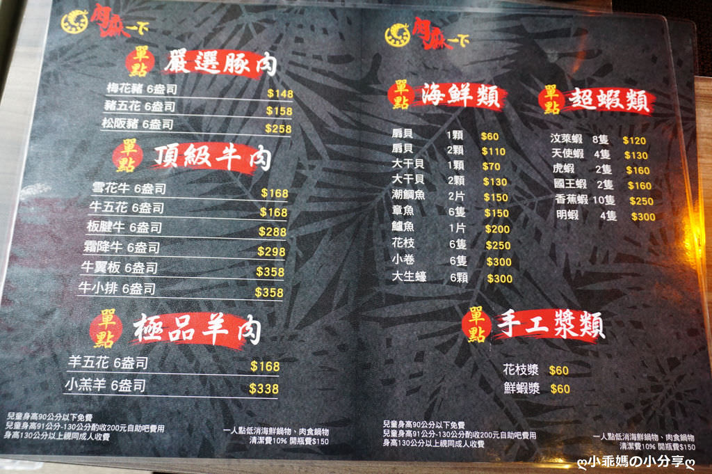 DSC01797.JPG