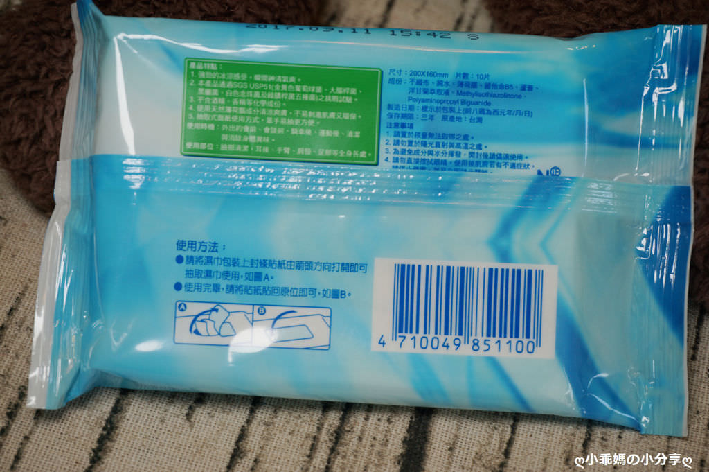 DSC02464.JPG