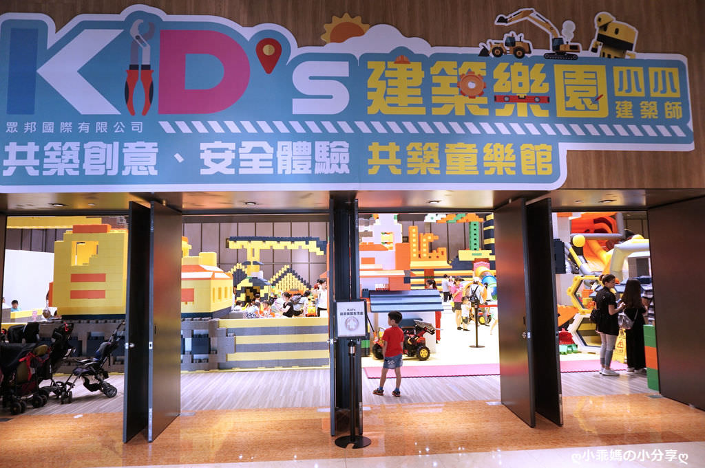 DSC02102.JPG