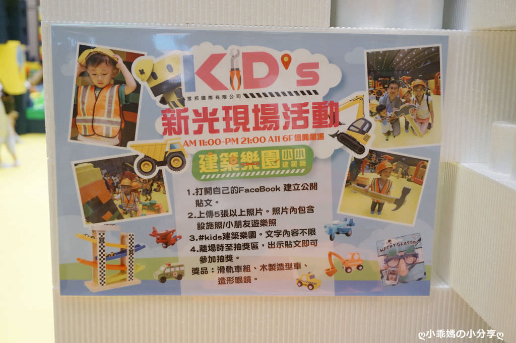 DSC02113.JPG