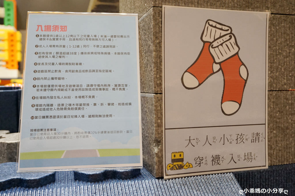 DSC02115.JPG