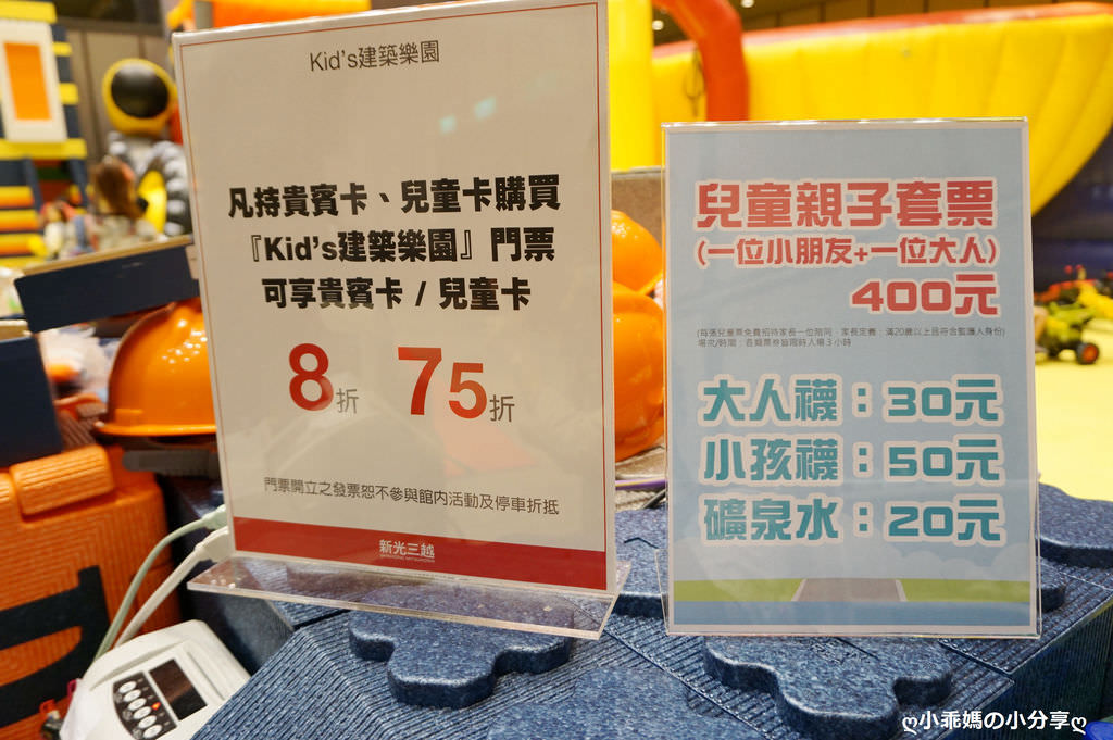 DSC02116.JPG