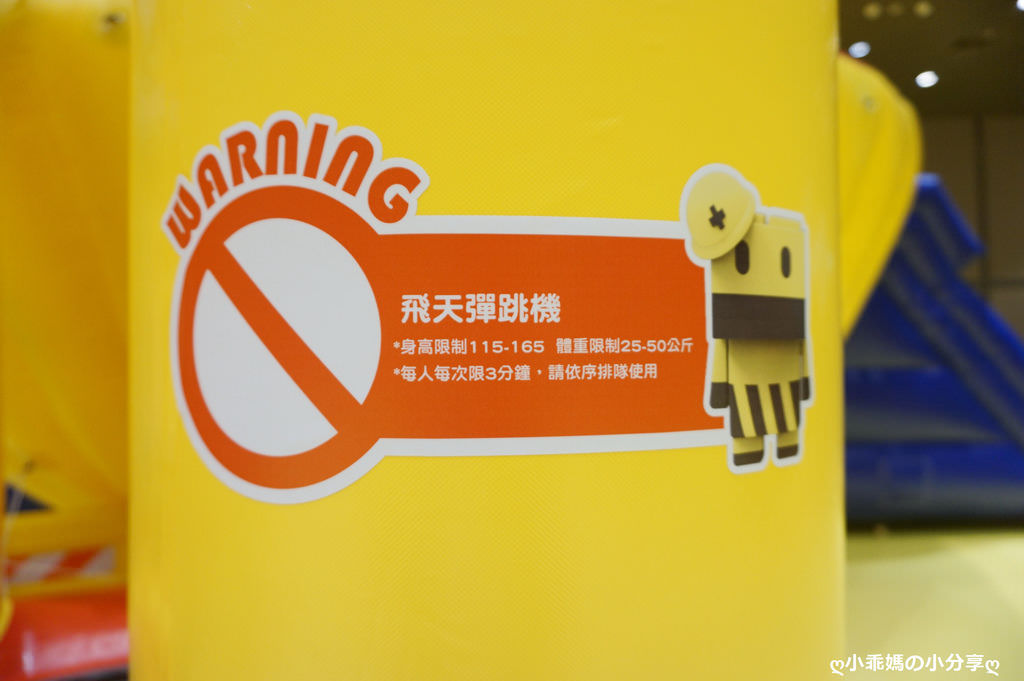 DSC02125-5.JPG