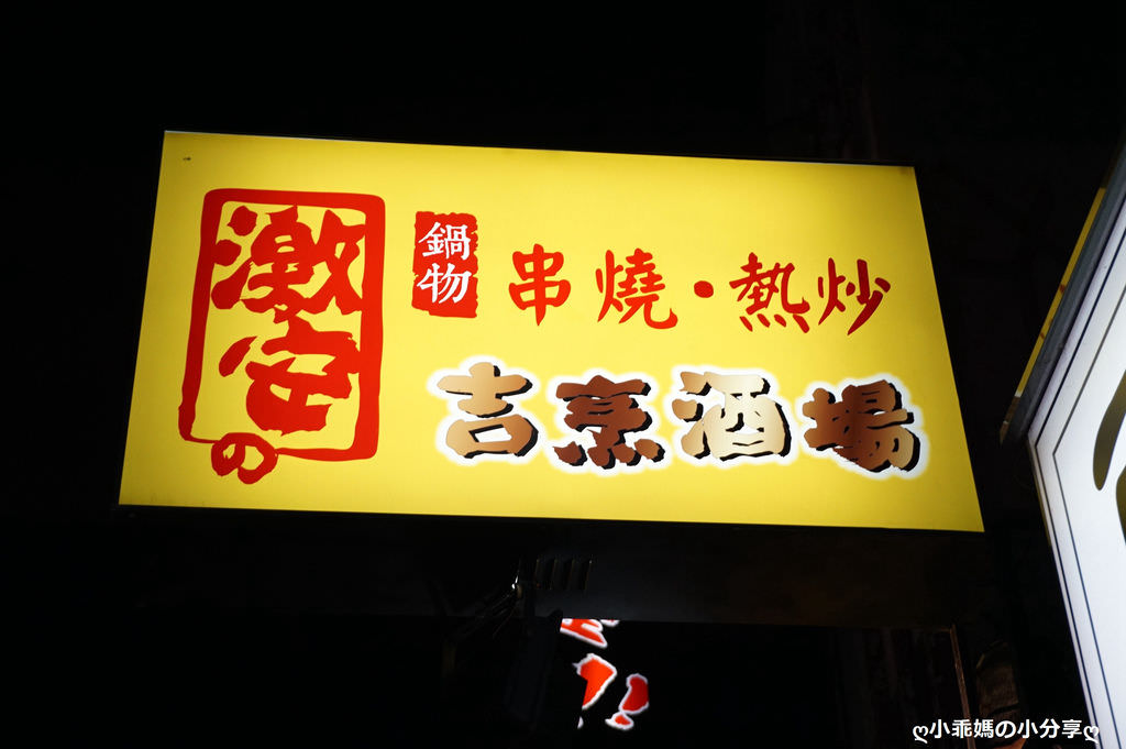 DSC02338.JPG