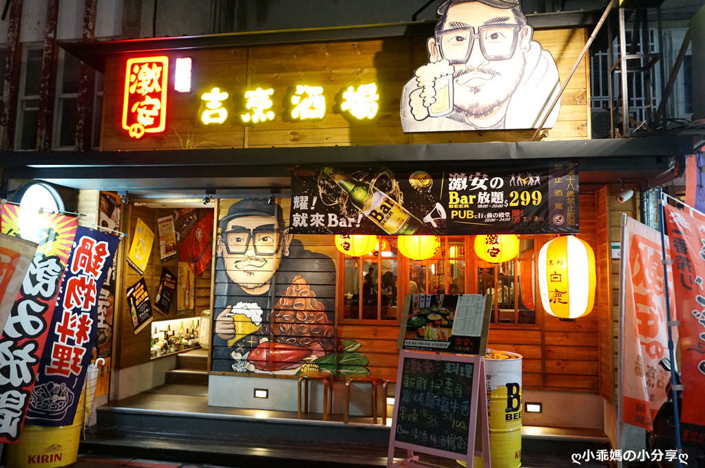 DSC02334.JPG