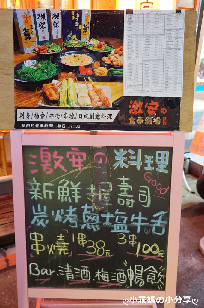 DSC02336.JPG
